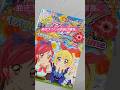 アイカツ！推しグッズ紹介♡思い出補正強め #aikatsu #購入品紹介