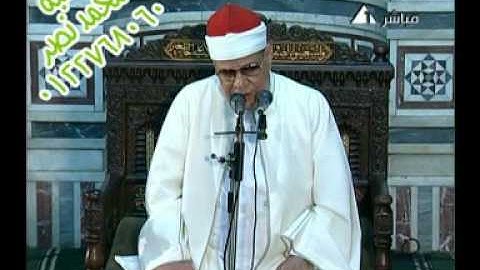 الشيخ محمود صديق المنشاوي سورة الإسراء