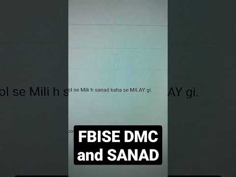 FBISE DMC and