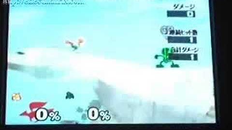 Super Smash Bros. Melee Fox Instant Kill