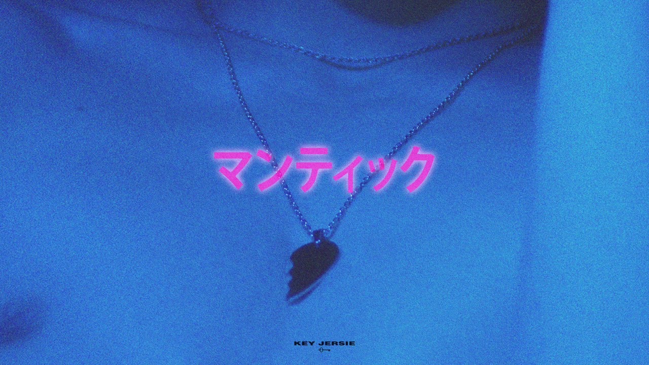 Key Jersie - Mantic (Official Audio)