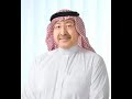 Aldabbagh board of directors   jamal al dabbagh