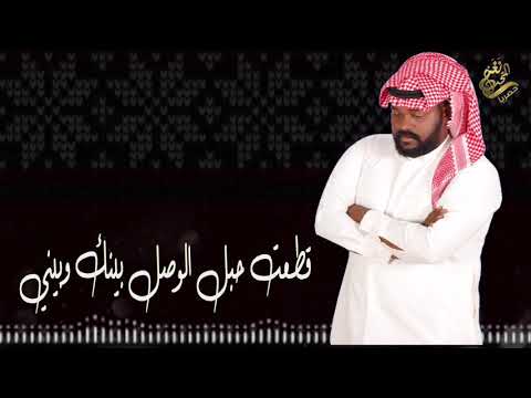 الفنان ياسرالخميس احسبك مشتاق 2021 جديد وحصريا 