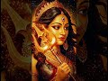Durga: The Warrior Goddess🙏🙏q Within #krishna #devotionalsong #song #love #hanuman #india