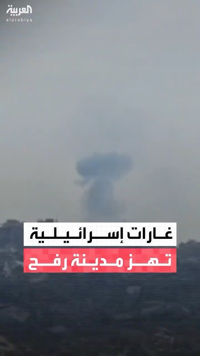      
 - نشر قبل 9 دقيقة
