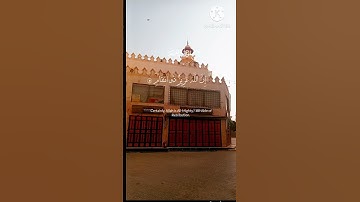 أكتب شيء تؤجر عليه ❤️‍🩹💖|سورة ابراهيم آيت الكريمة 47|Quran @ل اخرتيlistening 🎧 with|QuranR