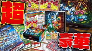 スペシャルデッキセット　デッキ　プロモ抜き25箱 スペシャルデッキセットデッキプロモ抜き25箱
