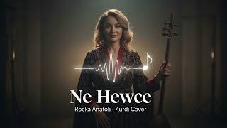 Grani Şilan | Ne Hewce (Desmala Spî û Gevre)