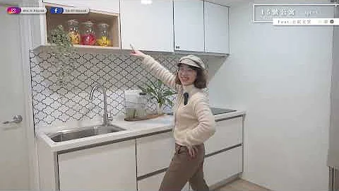 【HCG 和成櫥櫃】廚櫃新選擇 feat. Lo-Fi house - 天天要聞