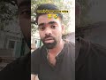 भण्डारे में गया #viralvideo #funnycomedy #viralreels #trandingviralvideo