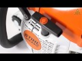 Бензопила STIHL MS 241 C M