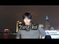 Yung Kai Blue Lyrics Yung Kai Blue Lyrics