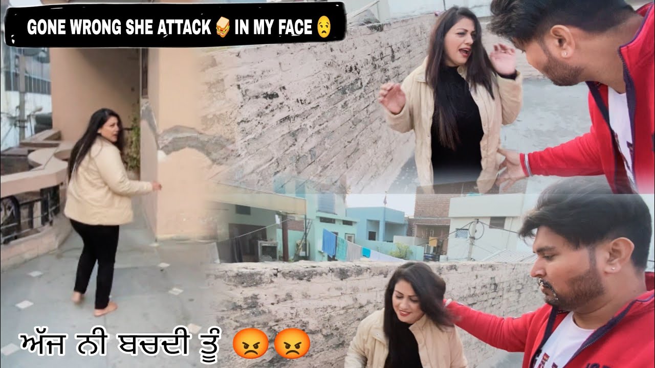 Smash Bread On Face Prank ਪਤੀ ਦੇ ਮੂੰਹ ਤੇ ਮਰਿਆ CAKE ਪਤਨੀ ਨੇ WATCH