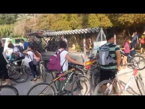 עושים שמח לירח 6 - כפר רופין 2017