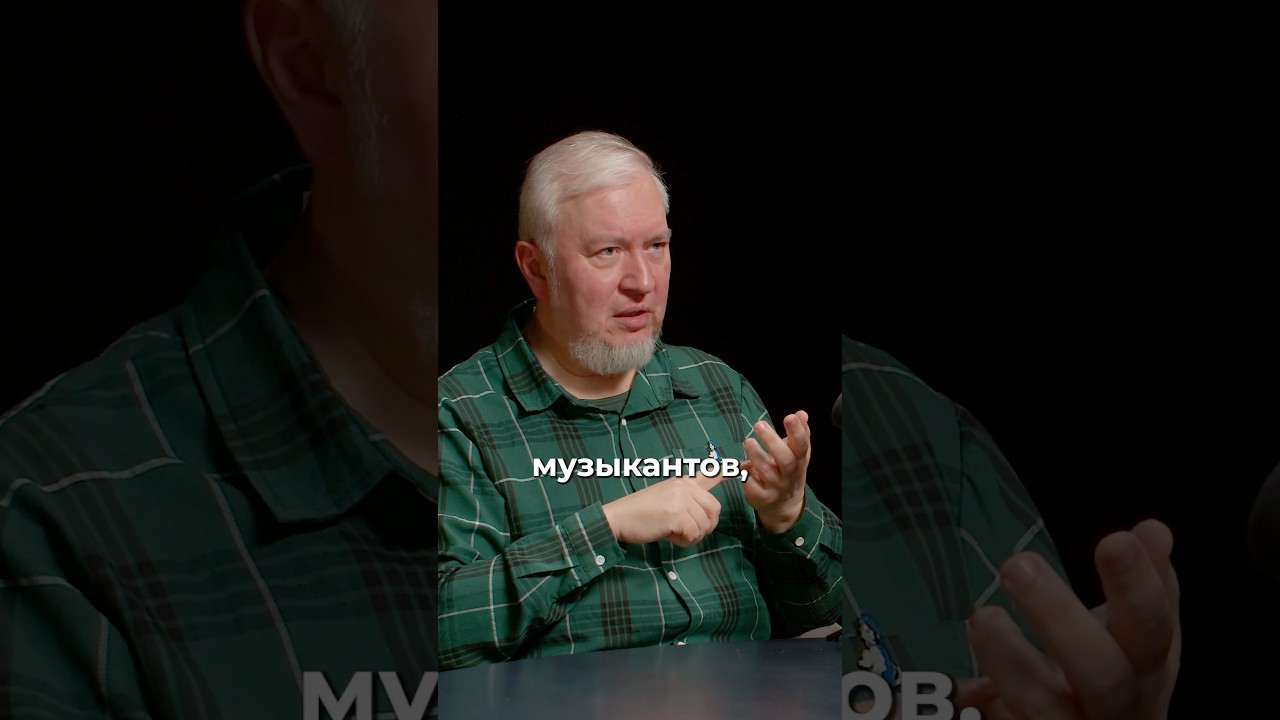 Музыка ЗАМЕДЛЯЕТ деменцию