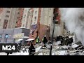Дом в Нижнем Новгороде, где произошел взрыв, не был газифицирован – МЧС