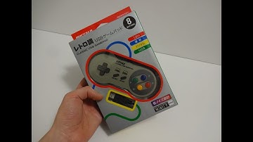 Buffalo iBuffalo Classic USB Gamepad - Tech -Video Games