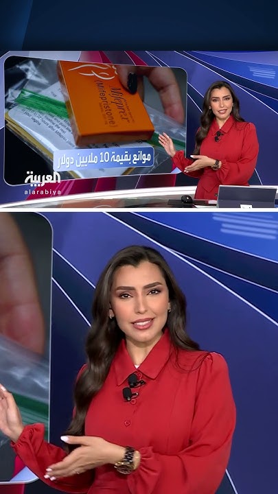          10     
 - نشر قبل 2 ساعة