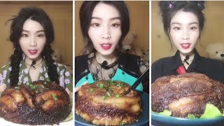 {ASMR} STICKY RICE and PORK BELLY |MUKBANG CHINESE