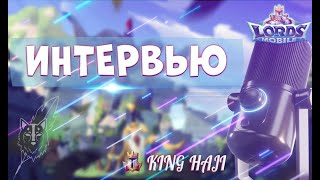 King Hajii ! Об игре, конкурсах IGG, императорских битвах и индийском сообществе LM