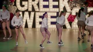 Celebrity Pi Beta Phi - Greek Week Variety Show 2025 Net Worth