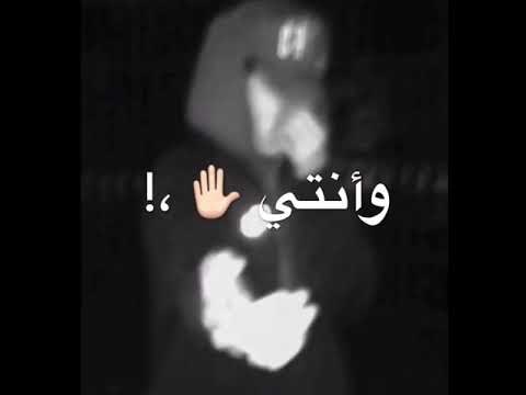 الدخلاويه من صعب تعيشي عيشتنا من صعب اتسكني سكنتنا