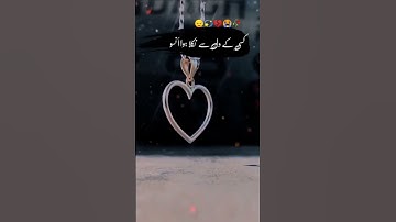 Deep lines🥀what