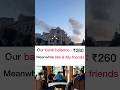 When Bank Balance is ₹260 But the Plan is Always ON | Funny Friends Travel Reel 2025 ​#travel