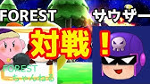 スマブラコラボpv 過去最強 オフ勢スマブラーサウザーさんとのスマブラ対戦pv Youtube スマブラコラボpv 過去最強 オフ勢スマブラーサウザーさんとのスマブラ対戦pv Youtube