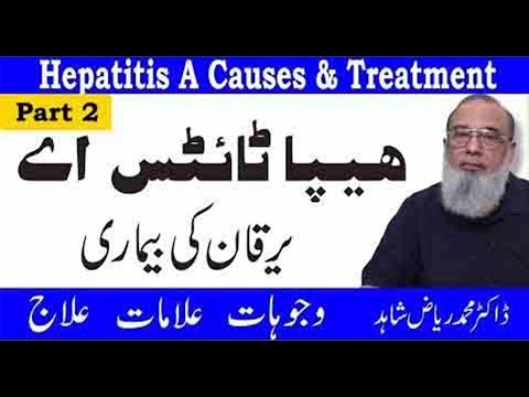 hepatits-a-causes,symptoms-and-treatment-part-2