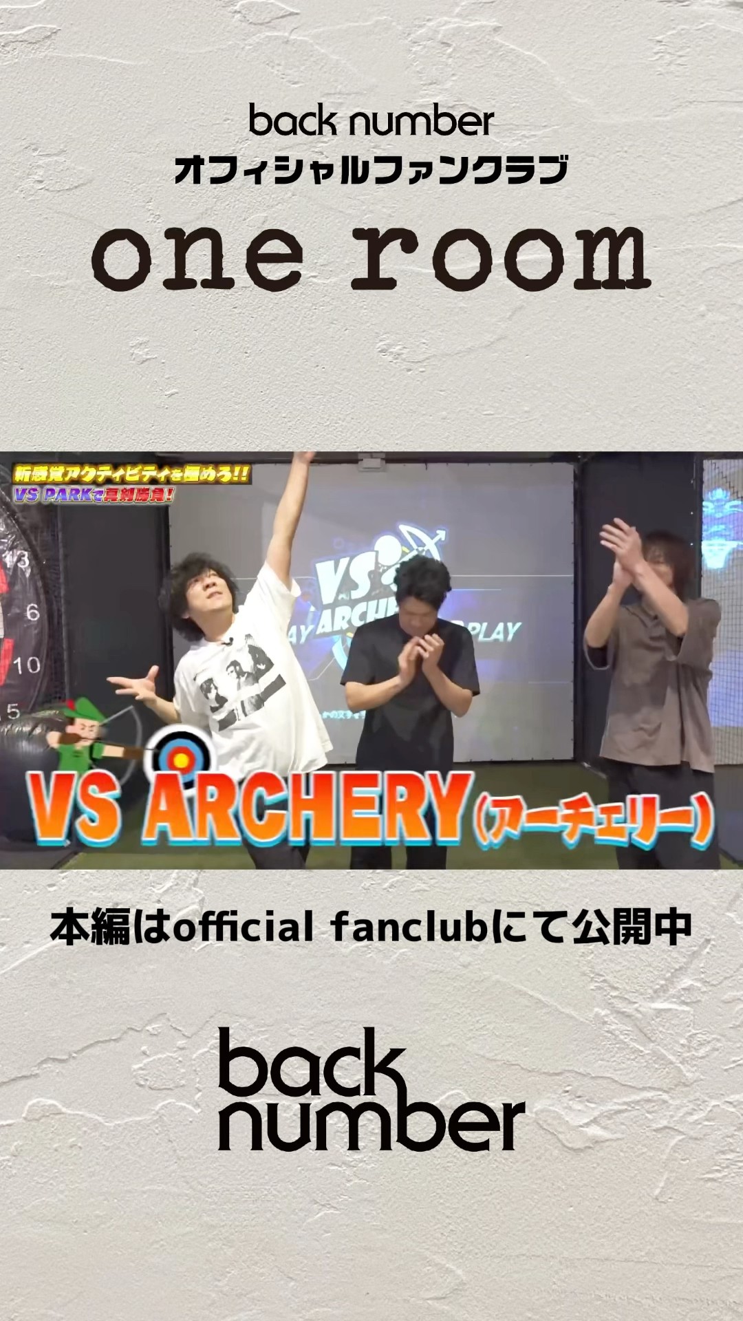 [美品] back number 貴重ライブ音源 hq720.jpg?sqp=-