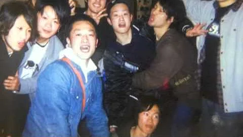 تحميل 氣志團 マブダチ Mp3 Mp4 Mp3