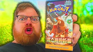 Opening 2 Pokemon Korean Clay Burst Booster Boxes! HUGE Hits!