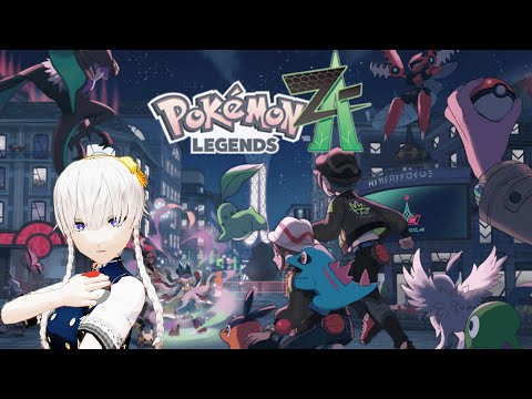 【Pokémon LEGENDS Z-A】メガノアのA to Z【ポケモン】