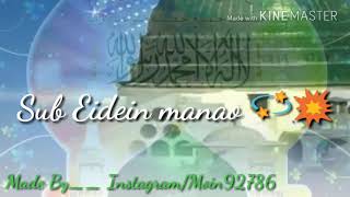 WhatsApp Status Video Falak Ke Nazaro Zameen Ki Baharo