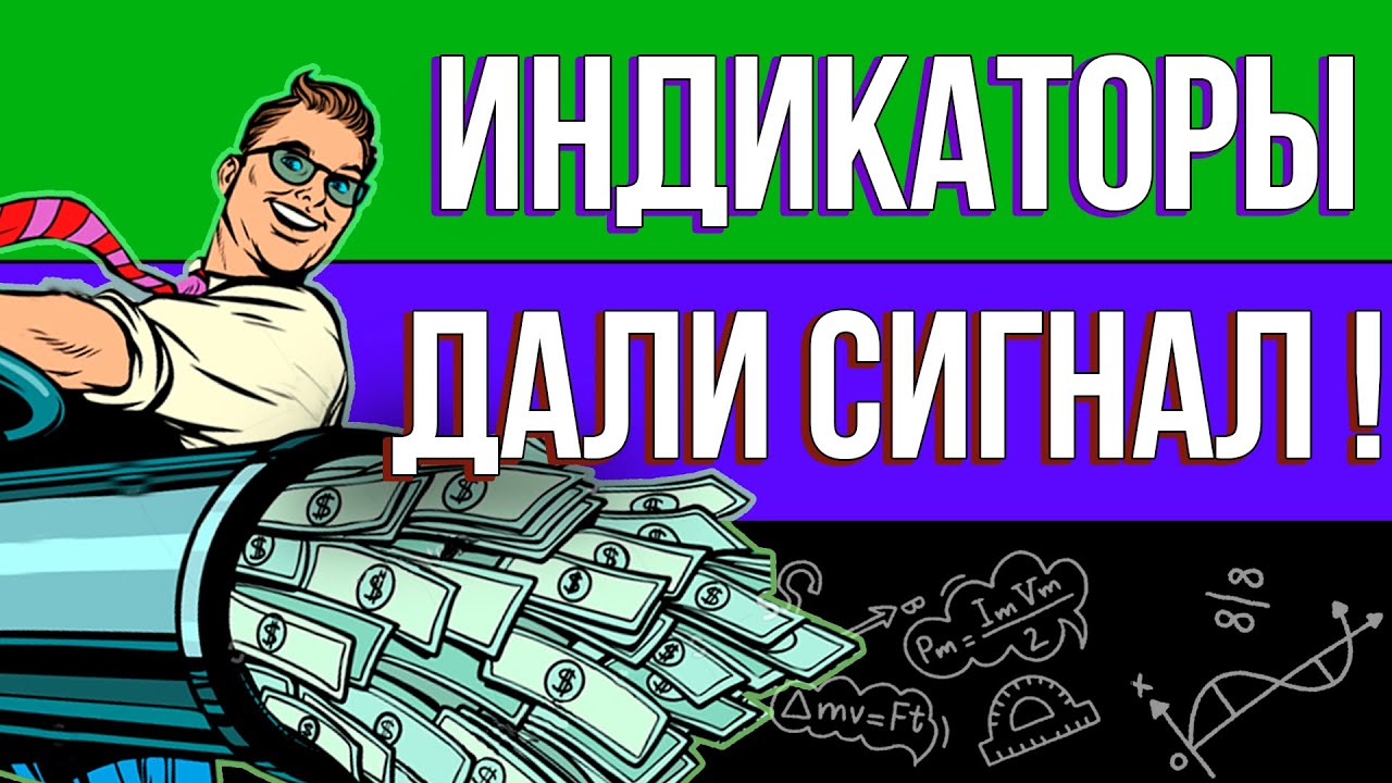 Солана криптовалюта курс Солана криптовалюта курс 21000000 биткоинов в долларах
