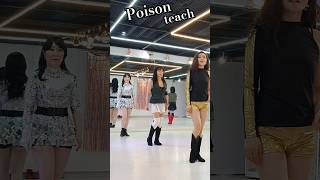 Poison teach line dance | LDWKA