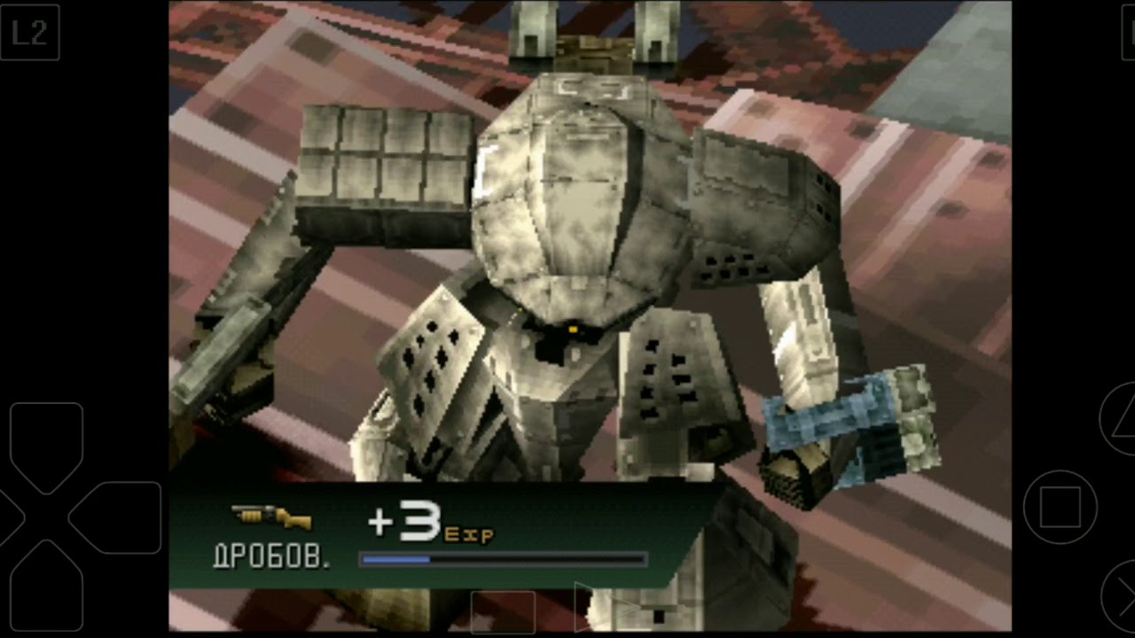 front mission 2089 android front mission 2089 android