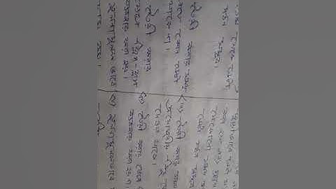 Class vii model activity task computer part 2