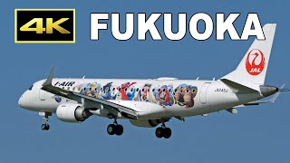 [4K] 30 aircraft plane spotting at Fukuoka Airport in Japan / 福岡空港 / Fairport