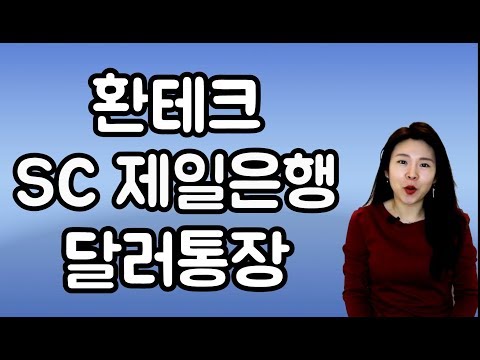 대출이율