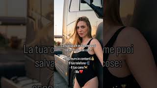 Quali scegli?