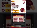 💳 New PNB ATM Card? Activate &amp; Set ATM PIN in 2 Minutes!🔥 Step-by-Step Guide #shorts #youtubeshorts
