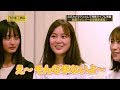 《Nogizaka 1st class》『生田絵梨花 え~そんな事ないよ~×2』