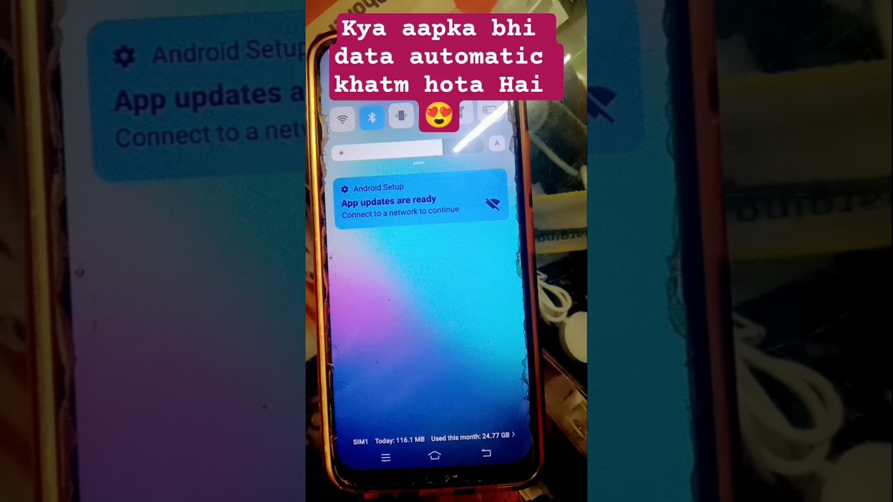 Net Bahut Jaldi Khatam ll 