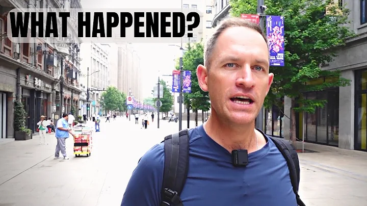 How Bad is the Chinese Economy? Walk Through Shanghai Reveals Truth - 天天要闻