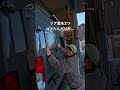 新車のボディーに巨大な穴を開けてしまい、、、 #キャンピングカー #バンライフ #デュカト