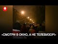 Колонна людей недалеко от «Пушкинской» вечером 6 января