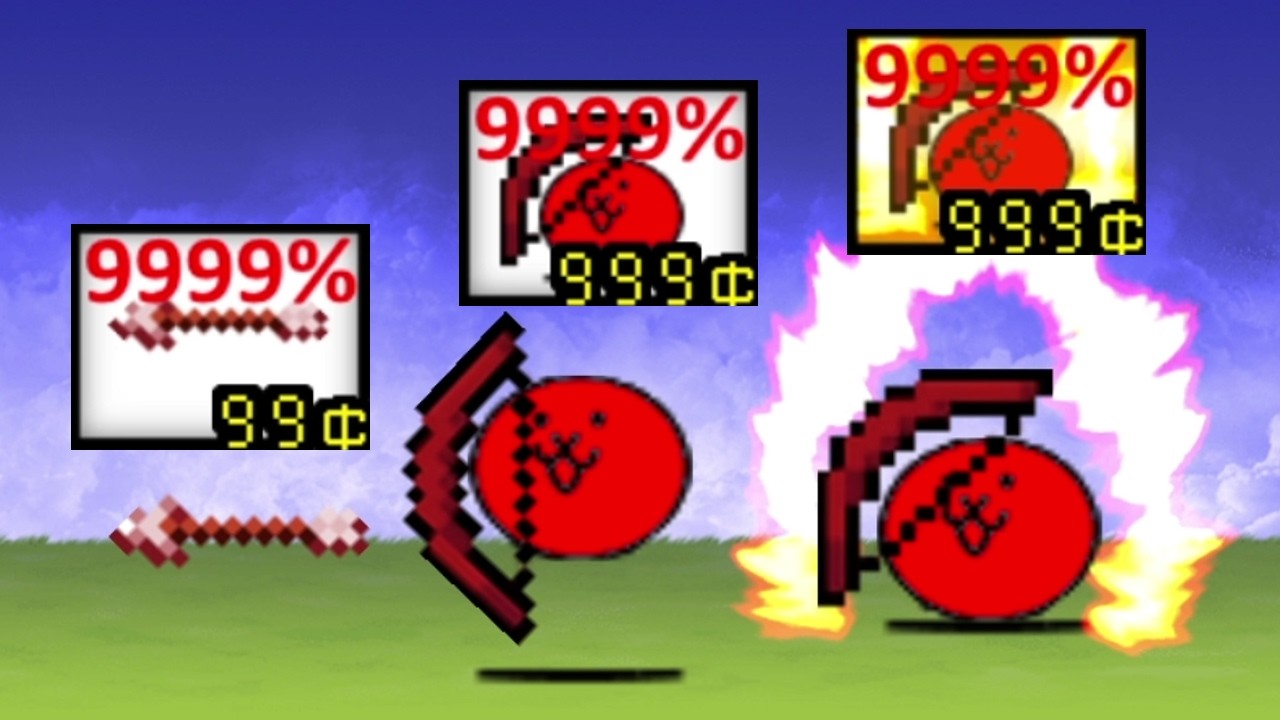 the battle cat Bow Spin Cat 9999%