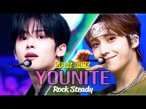 📺Split Bank] YOUNITE (유나이트) - Rock Steady | KBS WORLD